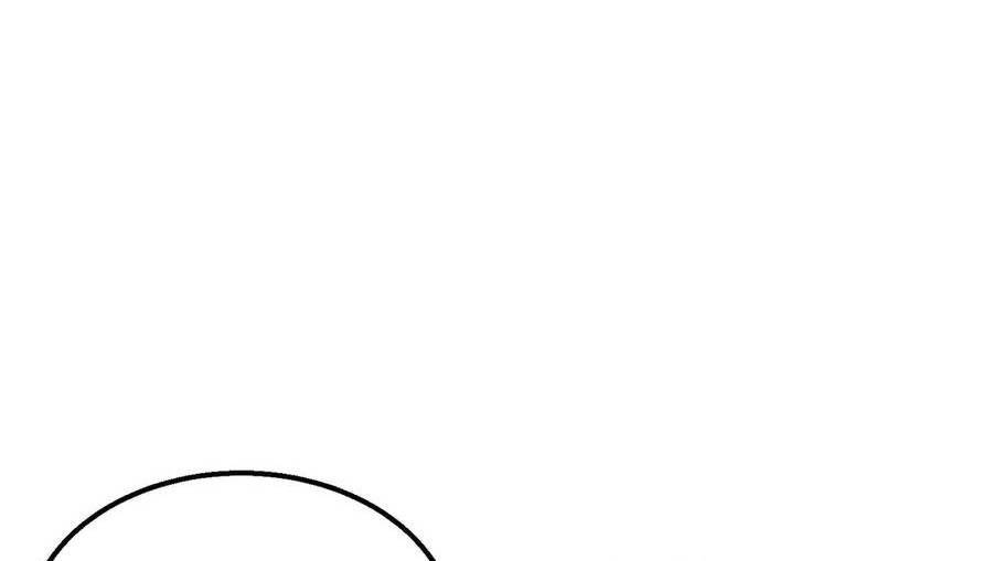 Vô Địch Bị Động Tạo Ra Tấn Sát Thương Chapter  34 - 150