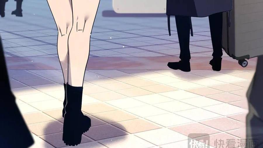 Vô Địch Bị Động Tạo Ra Tấn Sát Thương Chapter  34 - 162