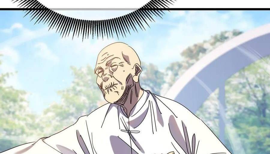 Vô Địch Bị Động Tạo Ra Tấn Sát Thương Chapter  34 - 195