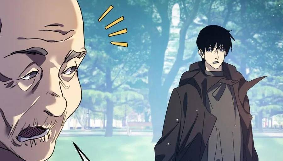 Vô Địch Bị Động Tạo Ra Tấn Sát Thương Chapter  34 - 199