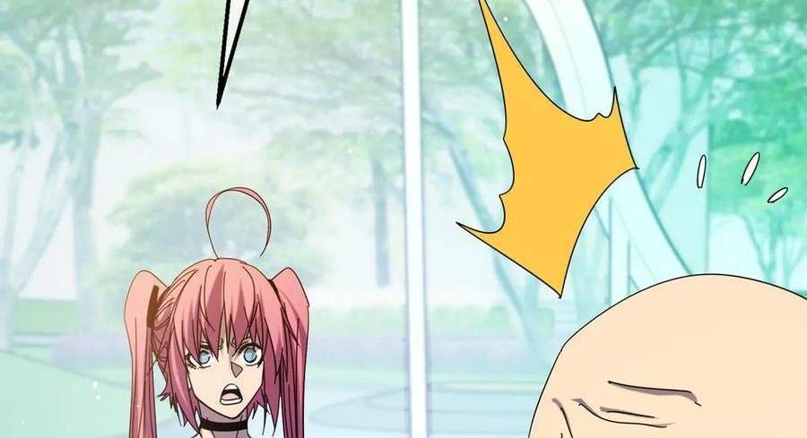 Vô Địch Bị Động Tạo Ra Tấn Sát Thương Chapter  34 - 220