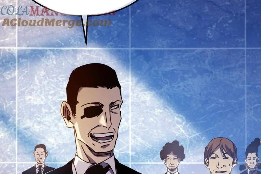 Vô Địch Bị Động Tạo Ra Tấn Sát Thương Chapter  34 - 229