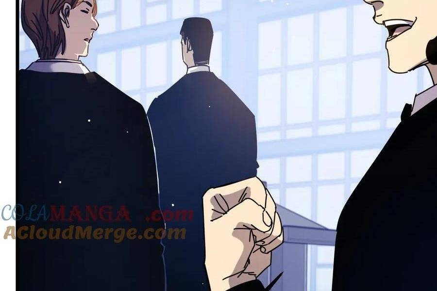 Vô Địch Bị Động Tạo Ra Tấn Sát Thương Chapter  34 - 233