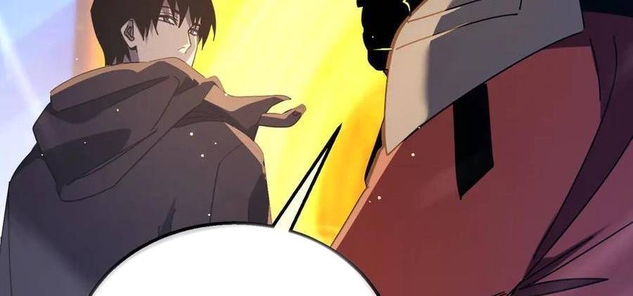Vô Địch Bị Động Tạo Ra Tấn Sát Thương Chapter  34 - 243