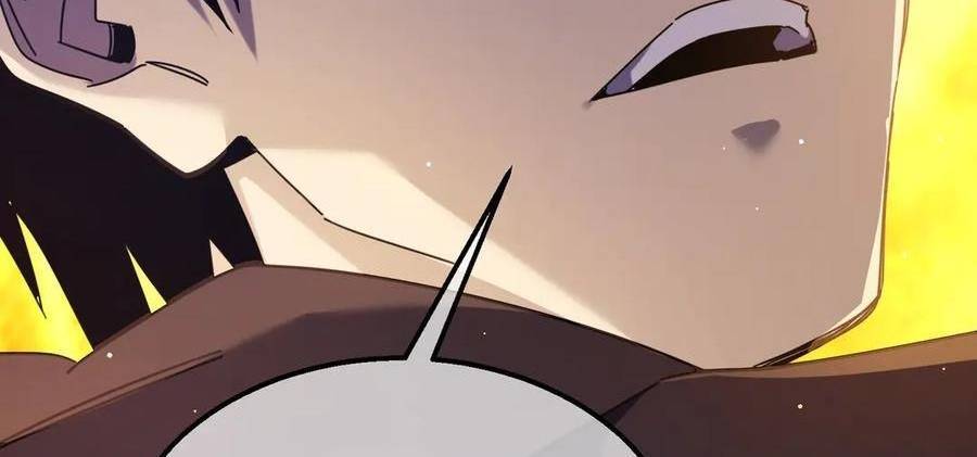 Vô Địch Bị Động Tạo Ra Tấn Sát Thương Chapter  34 - 256