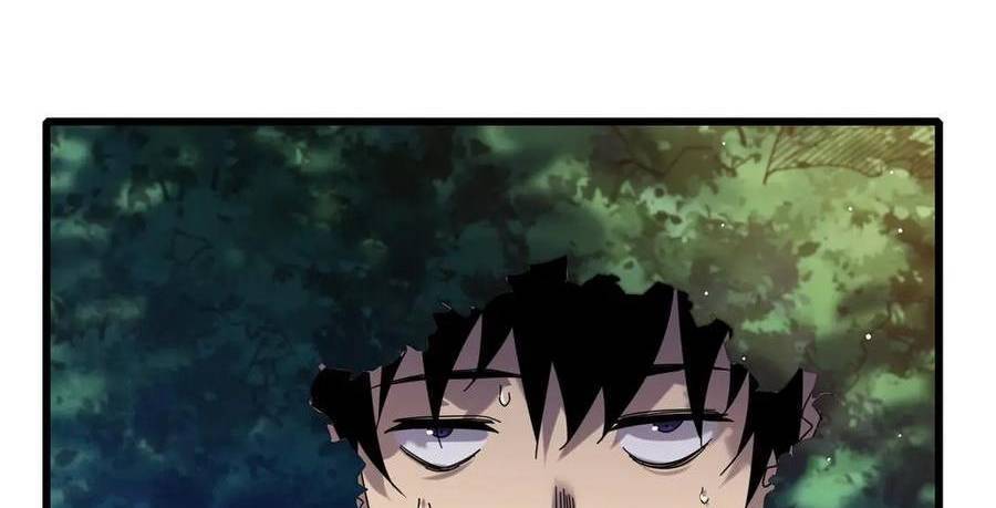 Vô Địch Bị Động Tạo Ra Tấn Sát Thương Chapter  34 - 62