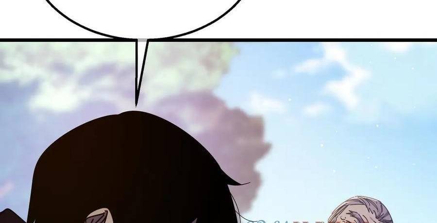 Vô Địch Bị Động Tạo Ra Tấn Sát Thương Chapter  34 - 69