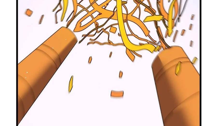 Vô Địch Bị Động Tạo Ra Tấn Sát Thương Chapter  34 - 84