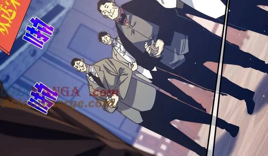 Vô Địch Bị Động Tạo Ra Tấn Sát Thương Chapter  34 - 91