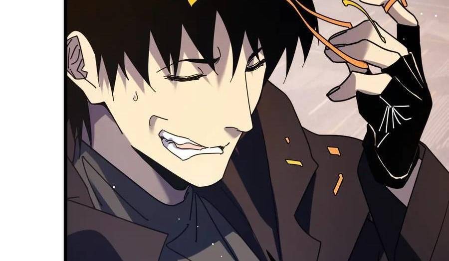 Vô Địch Bị Động Tạo Ra Tấn Sát Thương Chapter  34 - 95