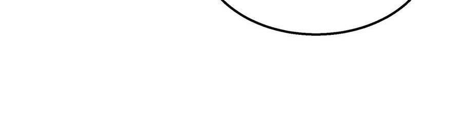 Vô Địch Bị Động Tạo Ra Tấn Sát Thương Chapter  35 - 133
