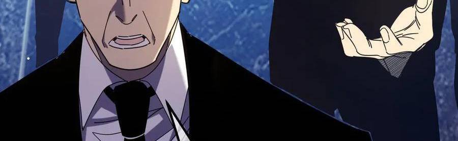 Vô Địch Bị Động Tạo Ra Tấn Sát Thương Chapter  35 - 165