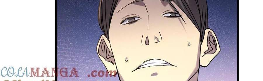 Vô Địch Bị Động Tạo Ra Tấn Sát Thương Chapter  35 - 170