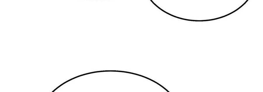 Vô Địch Bị Động Tạo Ra Tấn Sát Thương Chapter  35 - 208