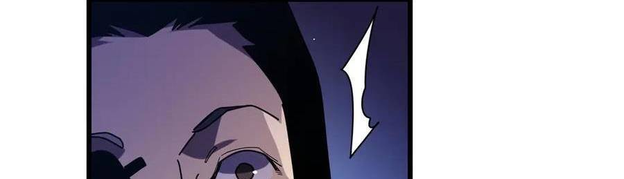 Vô Địch Bị Động Tạo Ra Tấn Sát Thương Chapter  35 - 272