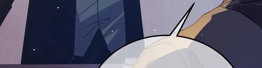 Vô Địch Bị Động Tạo Ra Tấn Sát Thương Chapter  35 - 283
