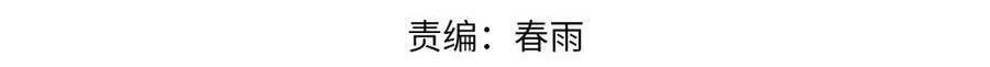 Vô Địch Bị Động Tạo Ra Tấn Sát Thương Chapter  35 - 35