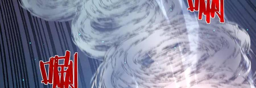 Vô Địch Bị Động Tạo Ra Tấn Sát Thương Chapter  35 - 416