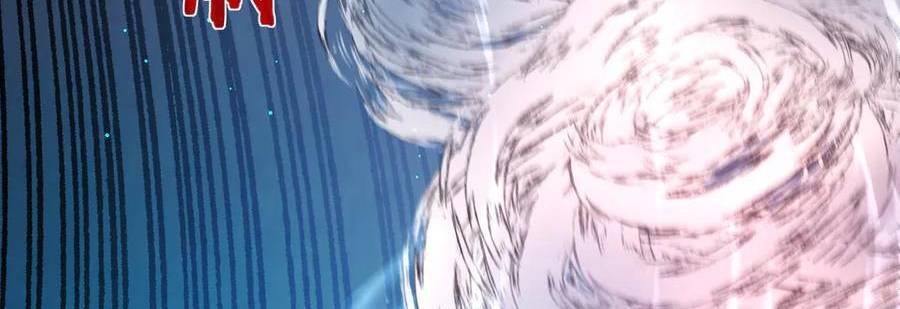 Vô Địch Bị Động Tạo Ra Tấn Sát Thương Chapter  35 - 417