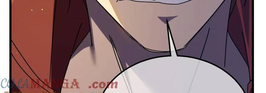 Vô Địch Bị Động Tạo Ra Tấn Sát Thương Chapter  35 - 51