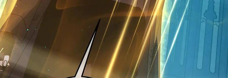 Vô Địch Bị Động Tạo Ra Tấn Sát Thương Chapter  35 - 513