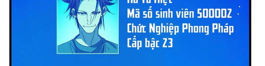 Vô Địch Bị Động Tạo Ra Tấn Sát Thương Chapter  35 - 99