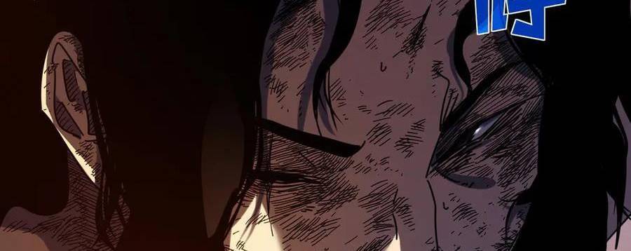 Vô Địch Bị Động Tạo Ra Tấn Sát Thương Chapter  36 - 105