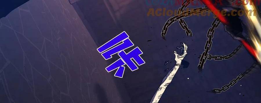 Vô Địch Bị Động Tạo Ra Tấn Sát Thương Chapter  36 - 111