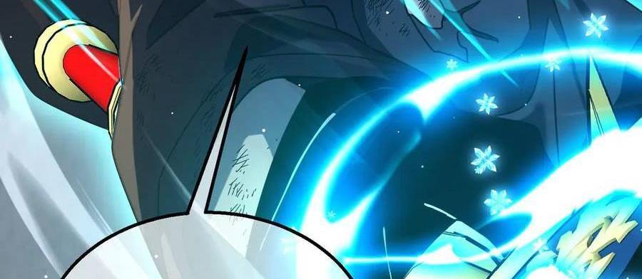 Vô Địch Bị Động Tạo Ra Tấn Sát Thương Chapter  36 - 171