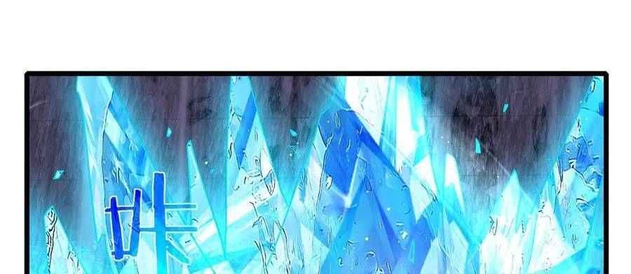 Vô Địch Bị Động Tạo Ra Tấn Sát Thương Chapter  36 - 174