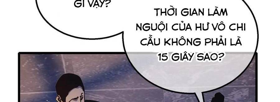 Vô Địch Bị Động Tạo Ra Tấn Sát Thương Chapter  36 - 205
