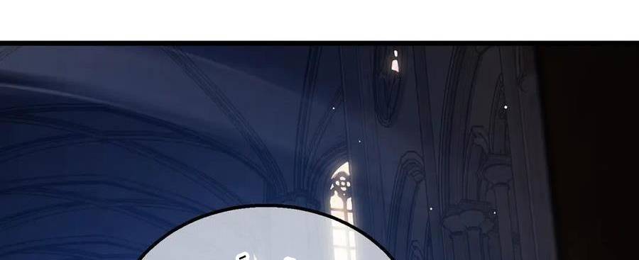 Vô Địch Bị Động Tạo Ra Tấn Sát Thương Chapter  36 - 215