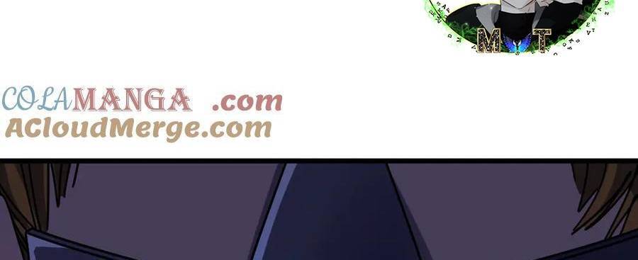 Vô Địch Bị Động Tạo Ra Tấn Sát Thương Chapter  36 - 220