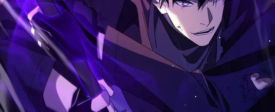 Vô Địch Bị Động Tạo Ra Tấn Sát Thương Chapter  36 - 232