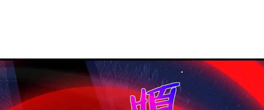 Vô Địch Bị Động Tạo Ra Tấn Sát Thương Chapter  36 - 281
