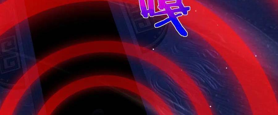Vô Địch Bị Động Tạo Ra Tấn Sát Thương Chapter  36 - 282