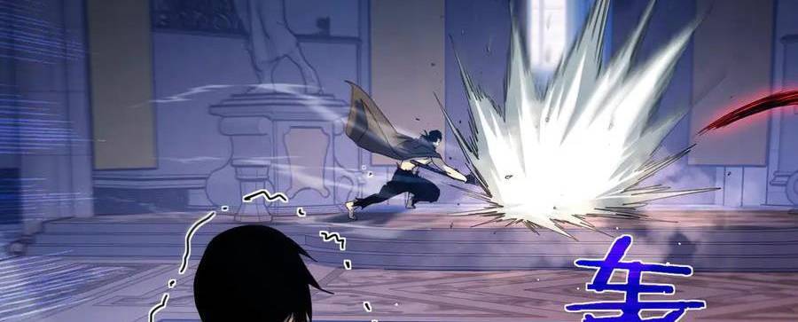 Vô Địch Bị Động Tạo Ra Tấn Sát Thương Chapter  36 - 309