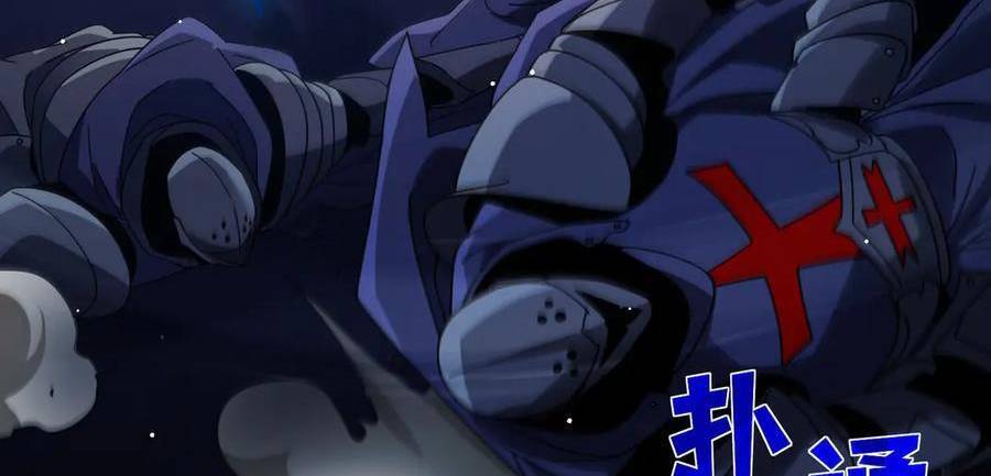 Vô Địch Bị Động Tạo Ra Tấn Sát Thương Chapter  36 - 84