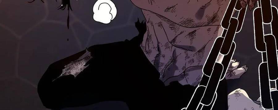 Vô Địch Bị Động Tạo Ra Tấn Sát Thương Chapter  36 - 95