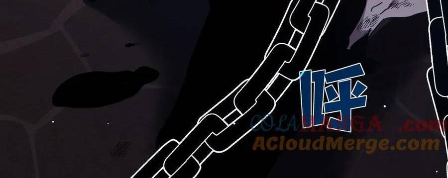 Vô Địch Bị Động Tạo Ra Tấn Sát Thương Chapter  36 - 96