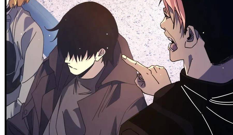 Vô Địch Bị Động Tạo Ra Tấn Sát Thương Chapter  37 - 149
