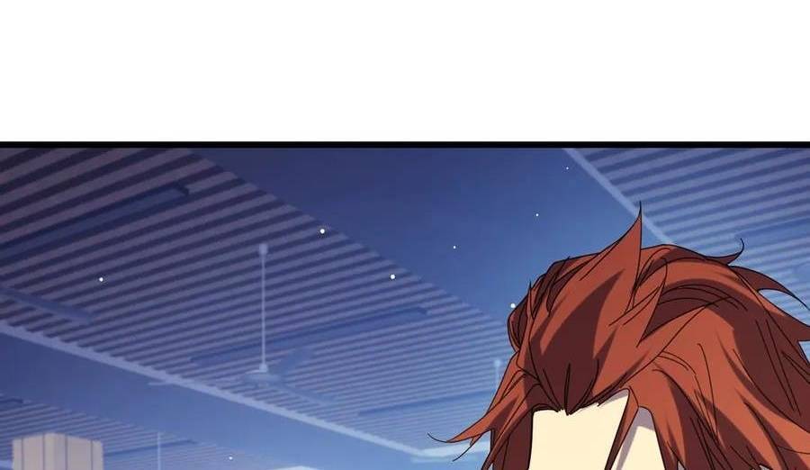 Vô Địch Bị Động Tạo Ra Tấn Sát Thương Chapter  37 - 159