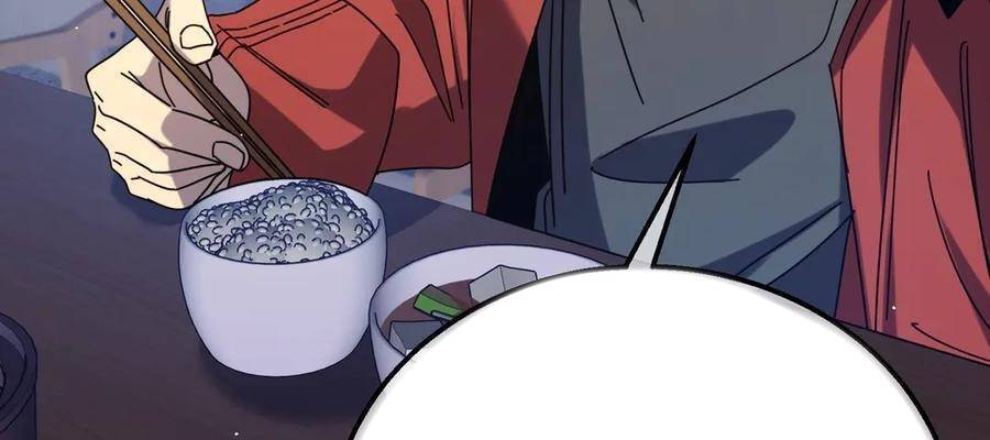 Vô Địch Bị Động Tạo Ra Tấn Sát Thương Chapter  37 - 161