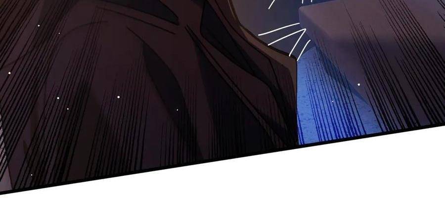 Vô Địch Bị Động Tạo Ra Tấn Sát Thương Chapter  37 - 171