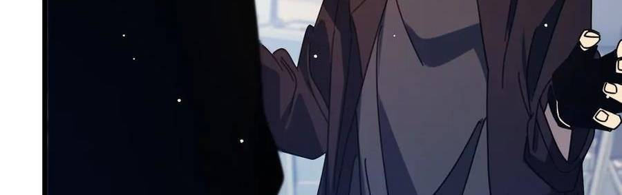 Vô Địch Bị Động Tạo Ra Tấn Sát Thương Chapter  37 - 226