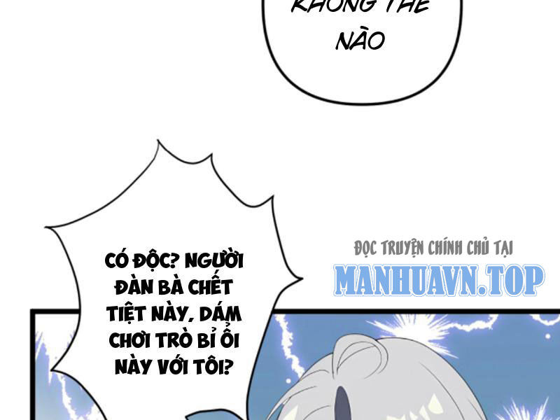 Nhân Vật Phản Diện: Sau Khi Nghe Lén Tiếng Lòng, Nữ Chính Muốn Làm Hậu Cung Của Ta! Chapter 125 - 29
