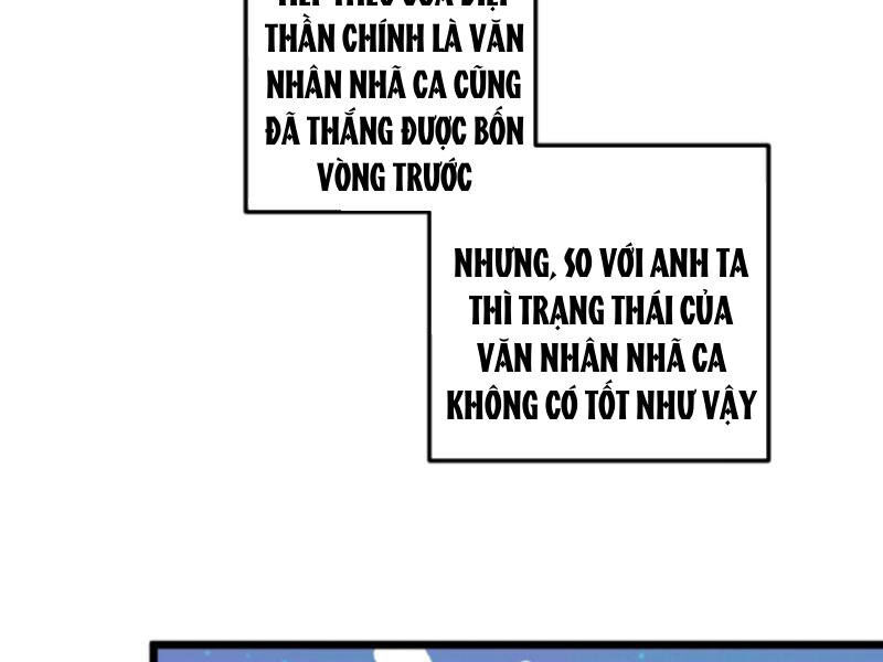 Nhân Vật Phản Diện: Sau Khi Nghe Lén Tiếng Lòng, Nữ Chính Muốn Làm Hậu Cung Của Ta! Chapter 125 - 10
