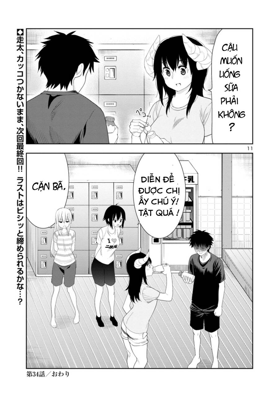 Mino - San Chapter 33 - 12