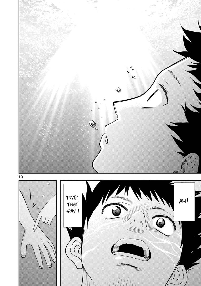 Mino - San Chapter 34.5 - 11