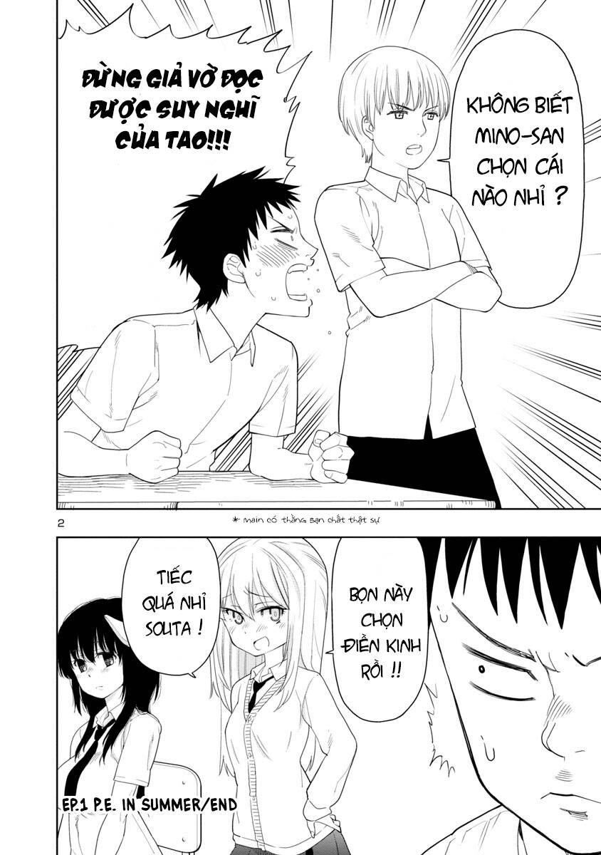 Mino - San Chapter 34.5 - 3